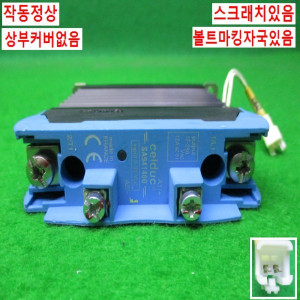 54635/솔리드스테이트릴레이/무접점릴레이/SA941460/celduc